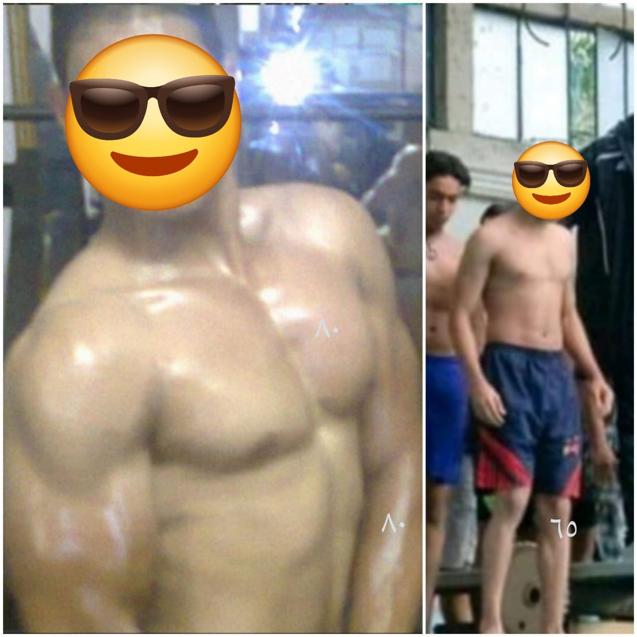 بطل