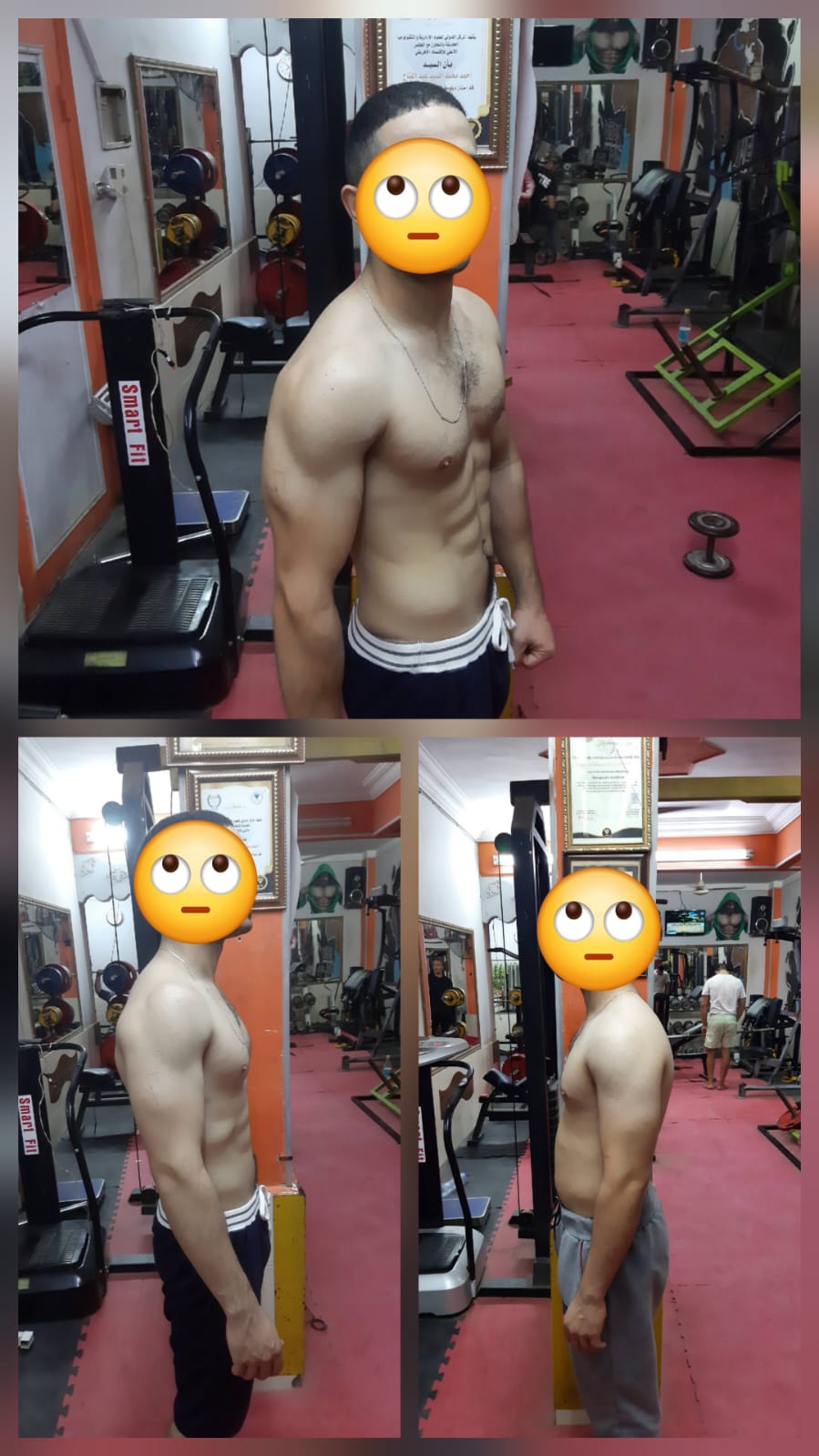 بطل