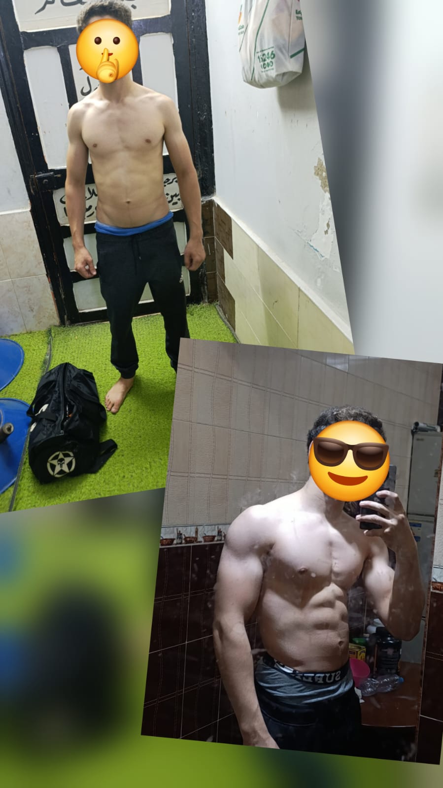 بطل
