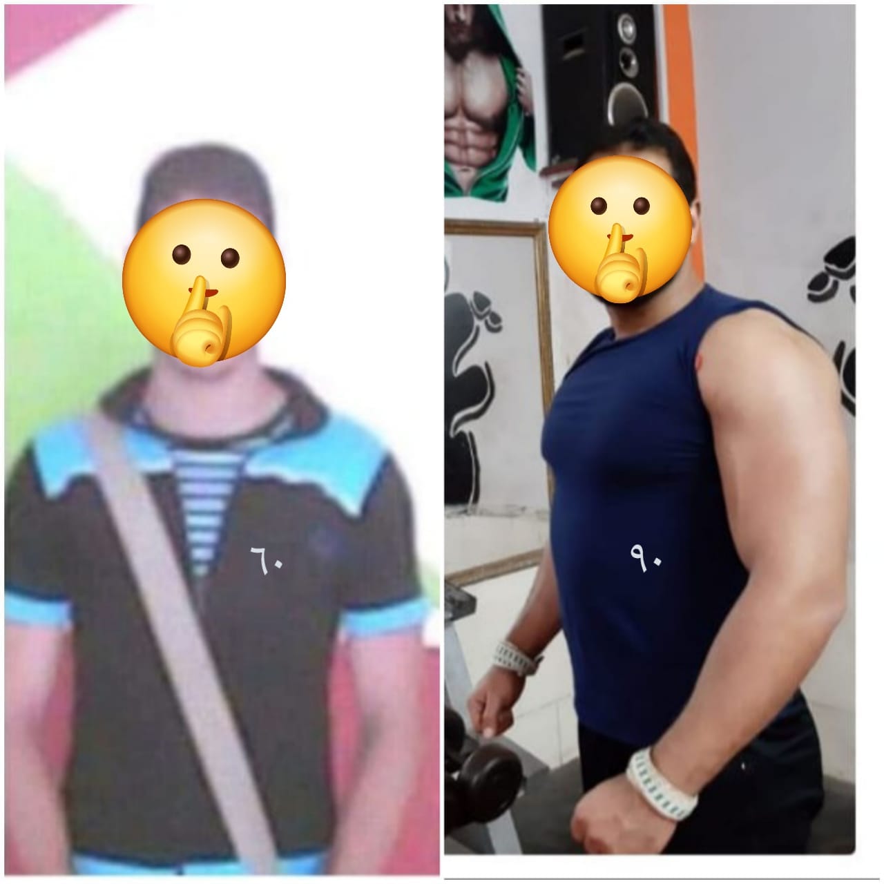 بطل